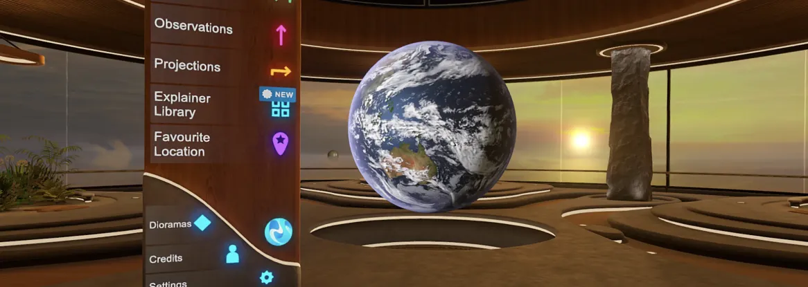 Screenshot of main menu